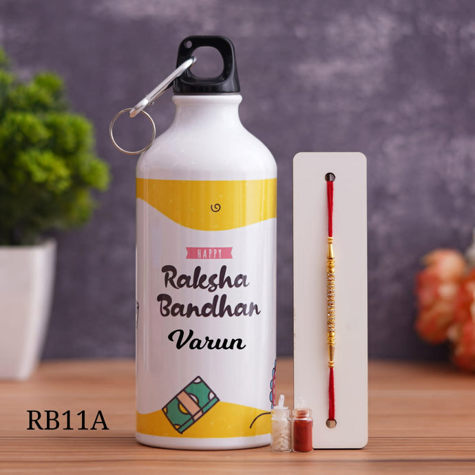 Aluminium bottle with Rakhi | Mini rakhi Combo