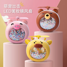 Load image into Gallery viewer, Kawaii LED Mirror Fan | Makeup LED mirror fan (1pc) | Cable Operated
