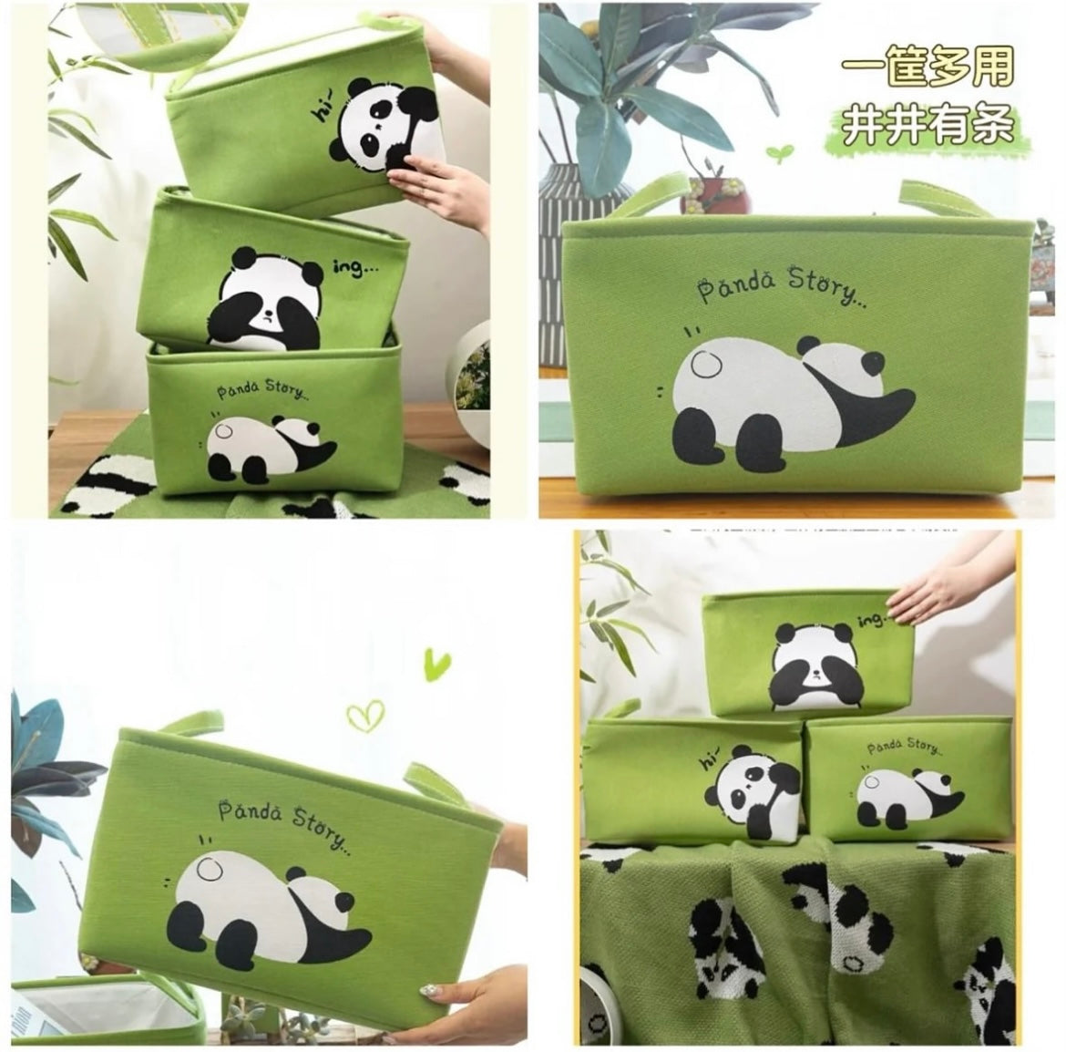 Panda Storage Baskets | Panda Jute Bucket (1pc) – Stapleberry