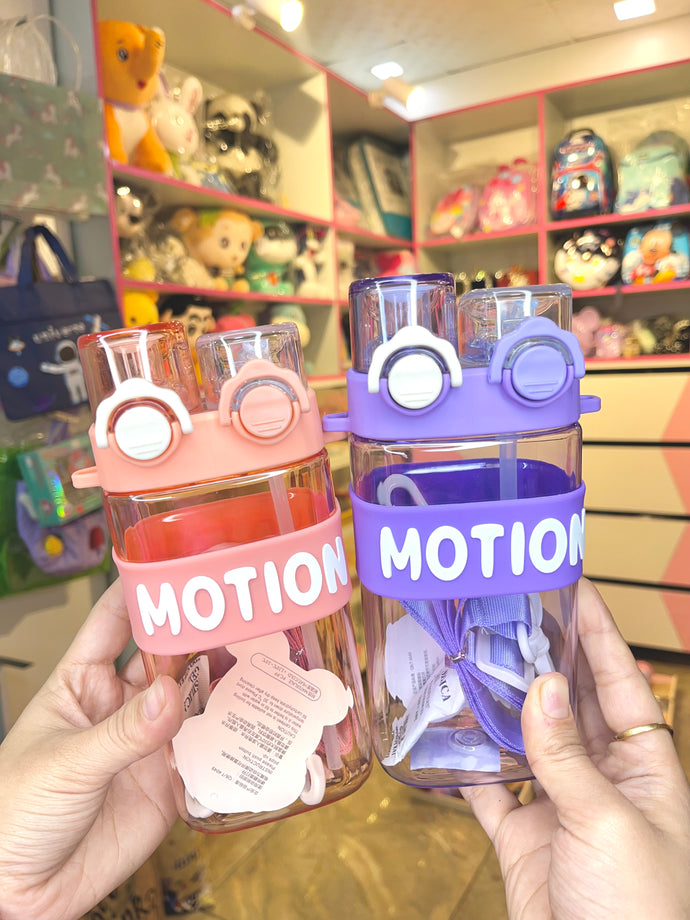 Dual Mouth Sipper | Stylish Dual Mouth sipper with Strap