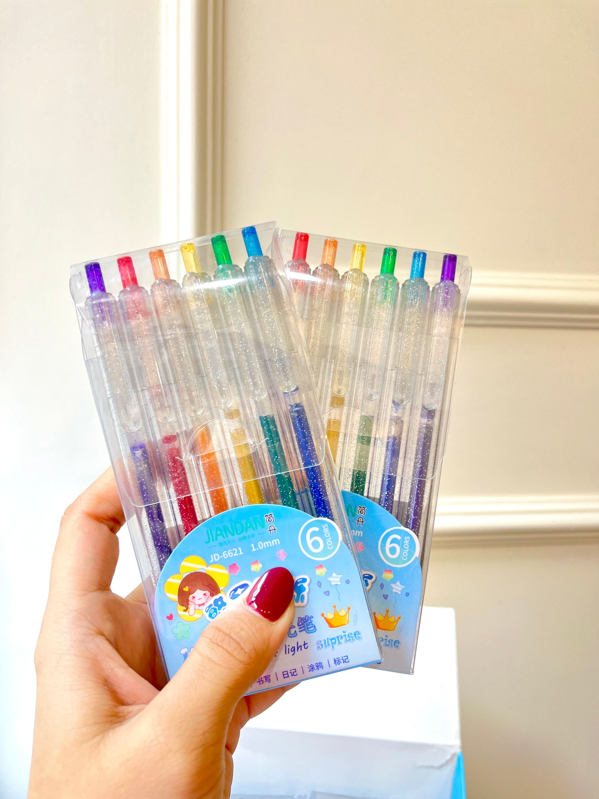Glitter Pens Different Colour Pen Set Shuttle Art Glitter Gel Pens
