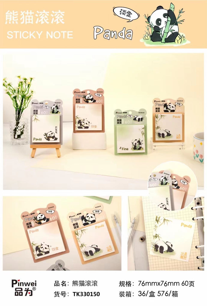 Panda Sticky Notes ( 1pc)