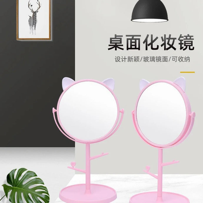 Kitty Desk Mirror (1pc)