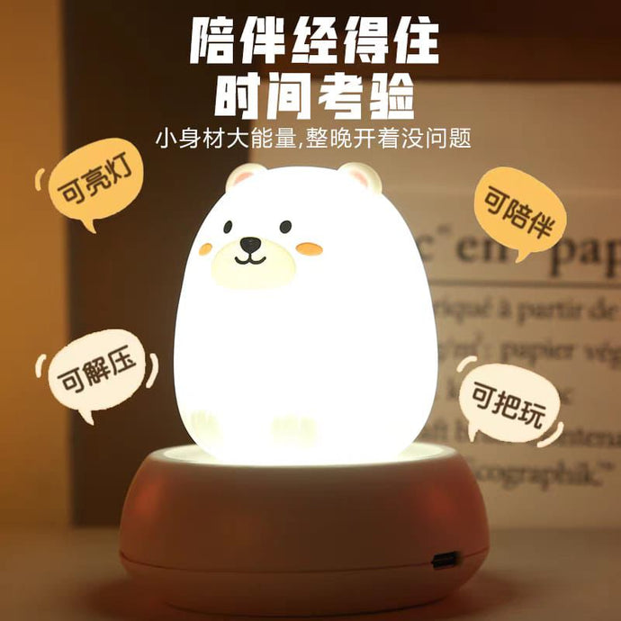 Mini Table Lamp | Cute Bear Touch Lamp (1pc)