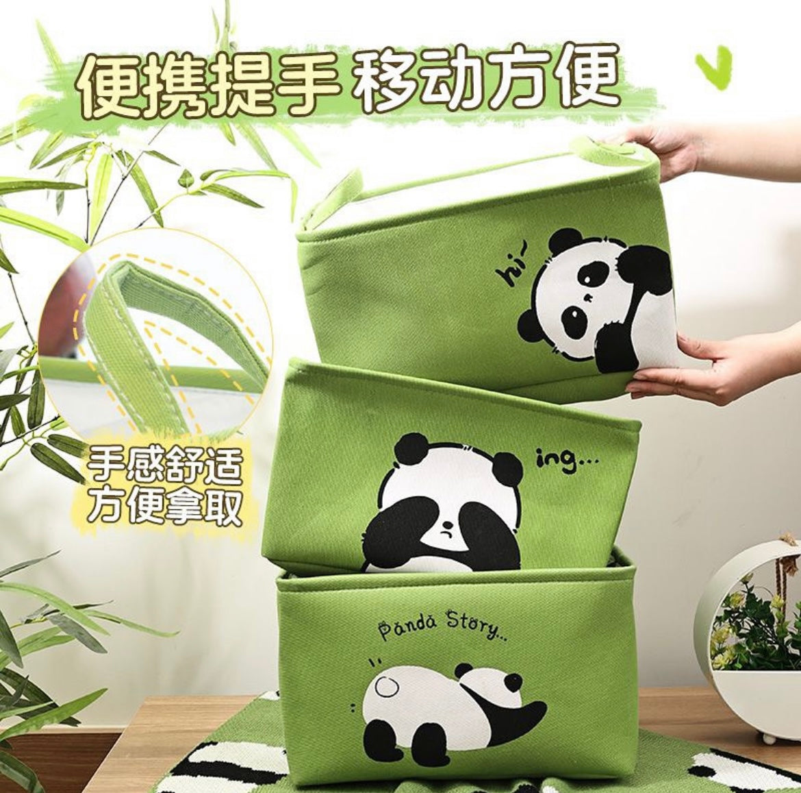 Panda Storage Baskets | Panda Jute Bucket (1pc) – Stapleberry