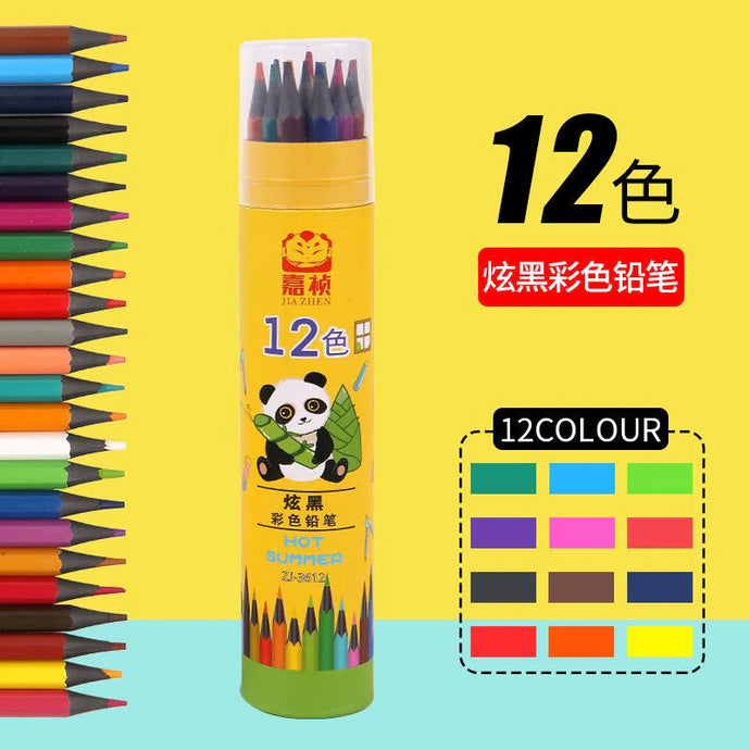 Panda Coloured Pencils (box of 12 pencils)