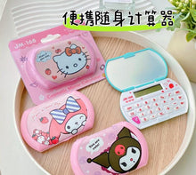 Load image into Gallery viewer, Kawaii Calculator with Mirror
